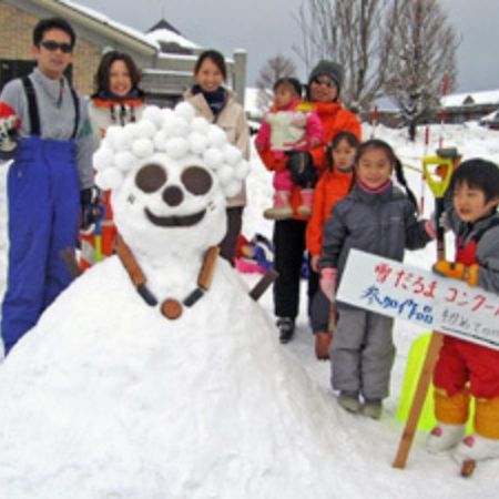 Makiba No Yado / Vacation Stay 59930 Yumura Exterior foto