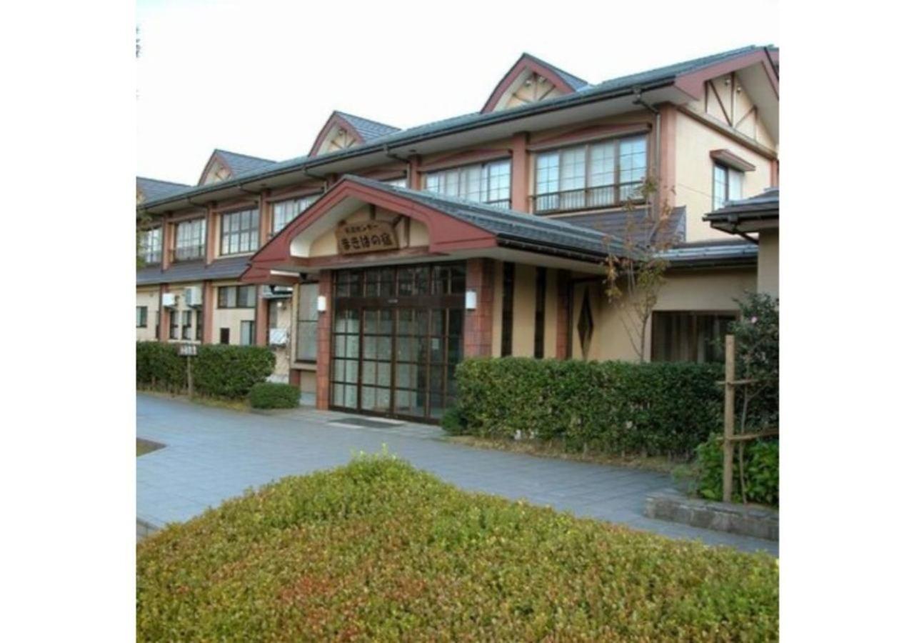 Makiba No Yado / Vacation Stay 59930 Yumura Exterior foto